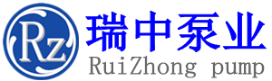 瑞中泵業(yè)銷售南方泵業(yè)，上海連成全系列水泵及配件